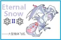 Pokémon Ewiger Schnee